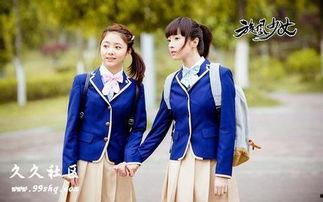 旋风少女32集花絮,幕后揭秘，青春热血背后的故事