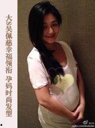 娱乐圈孕妈,孕期生活与育儿心得分享