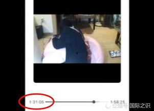 女主播昏过,揭秘背后惊心动魄的真相