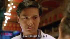 许昌搞笑视频周润发,笑料百出，欢乐无限